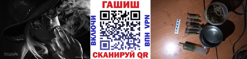 Как найти закладки Котельниково Амфетамин  Меф мяу мяу  Галлюциногенные грибы  КОКАИН  МАРИХУАНА 