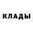 Амфетамин VHQ Persik K.