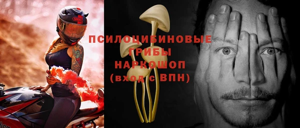 дистиллят марихуана Аркадак