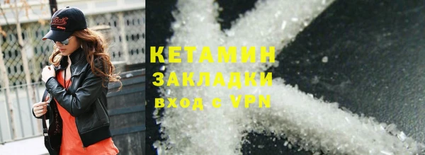 меф Арсеньев