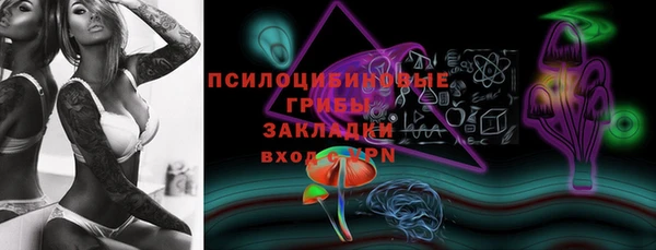 дистиллят марихуана Аркадак