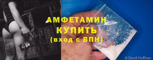 дистиллят марихуана Аркадак