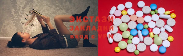 дистиллят марихуана Аркадак