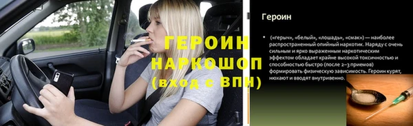 меф Арсеньев