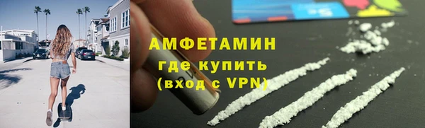 дистиллят марихуана Аркадак
