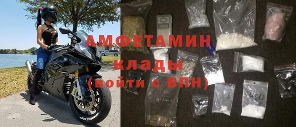 меф Арсеньев