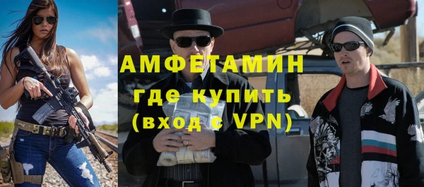 меф Арсеньев