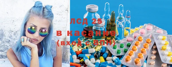 меф Арсеньев