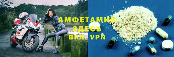 меф Арсеньев