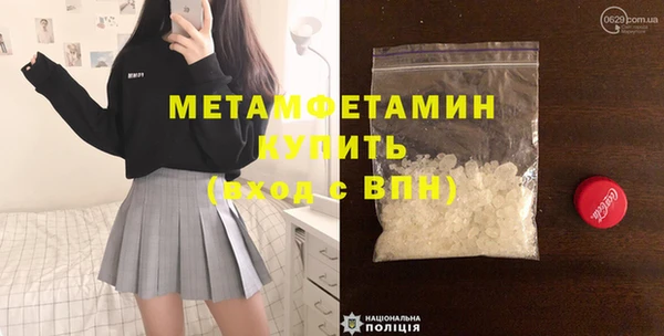 меф Арсеньев