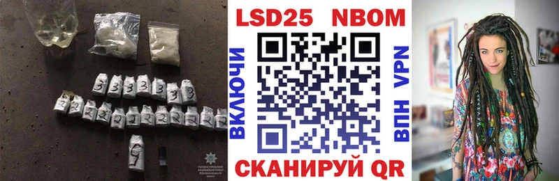 LSD-25 экстази ecstasy  mega как зайти  Котельниково 