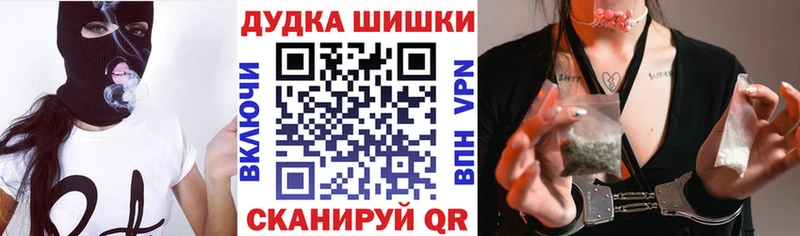 OMG зеркало  Котельниково  Каннабис ГИДРОПОН  даркнет сайт 